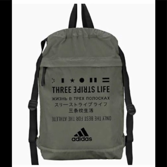 Adidas Amplifier Blocked Sacpac - Picture 10 of 10